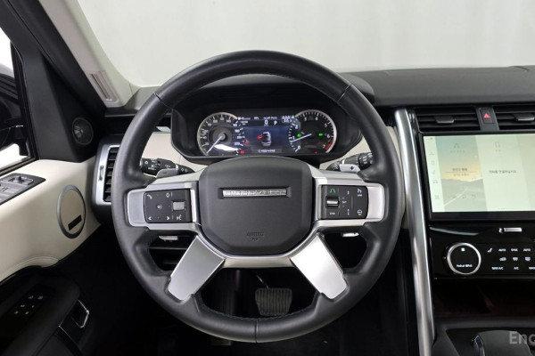 2023 Land Rover Discovery с пробегом 54 100 км