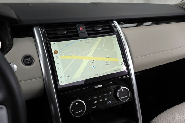 2023 Land Rover Discovery с пробегом 54 100 км