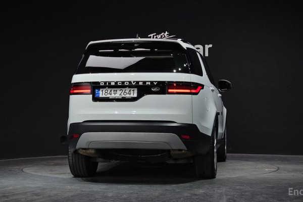 2023 Land Rover Discovery с пробегом 57 831 км