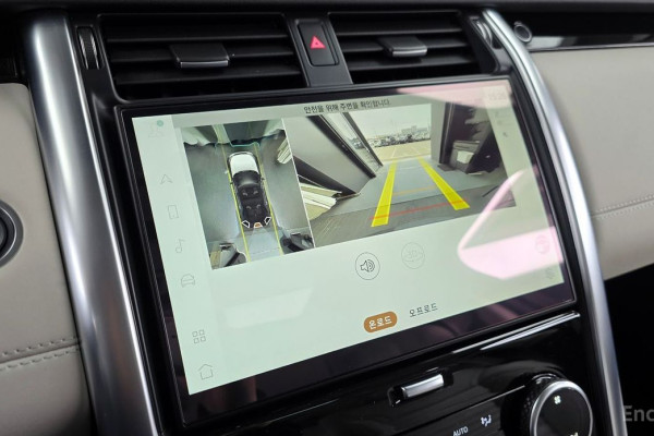 2023 Land Rover Discovery с пробегом 54 100 км