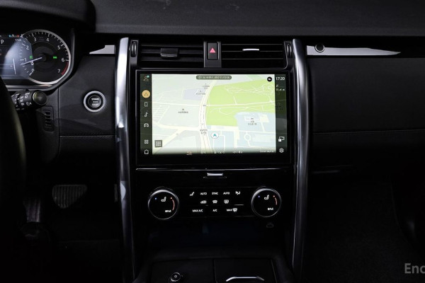 2023 Land Rover Discovery с пробегом 57 831 км