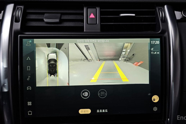 2023 Land Rover Discovery с пробегом 57 831 км