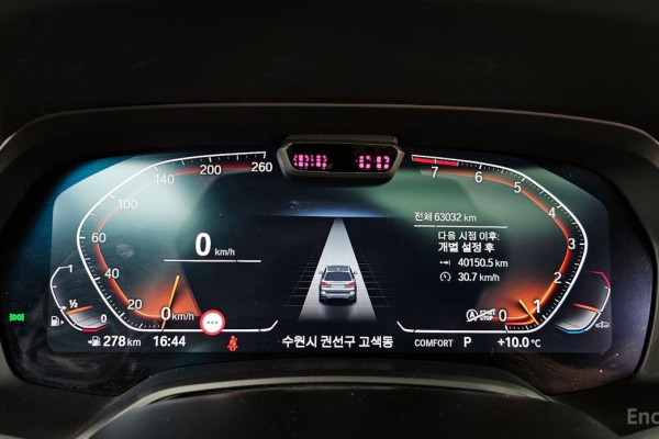 2022 BMW X7 с пробегом 63 032 км