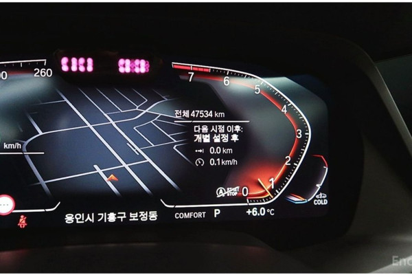 2022 BMW X7 с пробегом 47 534 км