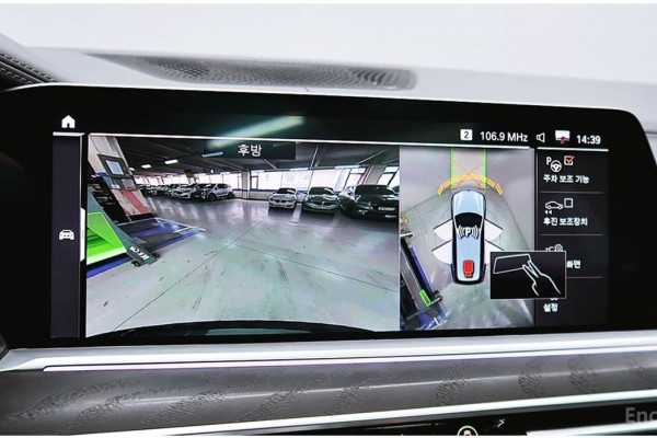 2022 BMW X7 с пробегом 47 534 км