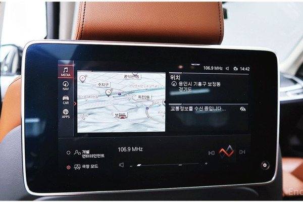 2022 BMW X7 с пробегом 47 534 км