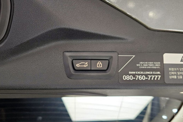 2022 BMW X7 с пробегом 67 377 км