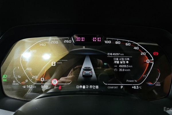 2022 BMW X7 с пробегом 49 297 км