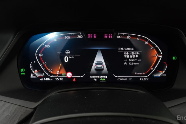 2022 BMW X7 с пробегом 79 701 км