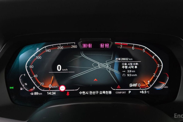 2022 BMW X7 с пробегом 28 932 км