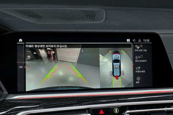 2022 BMW X7 с пробегом 29 822 км