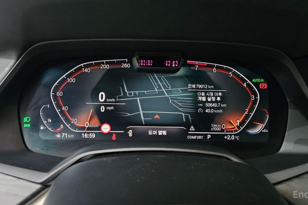 2022 BMW X7 с пробегом 79 912 км