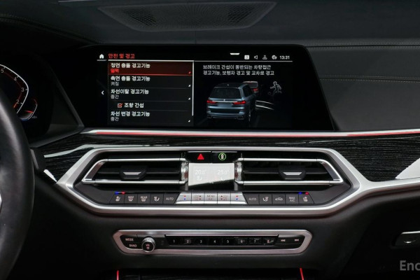 2022 BMW X7 с пробегом 29 822 км