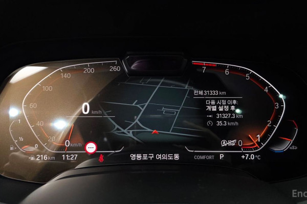 2022 BMW X7 с пробегом 31 333 км