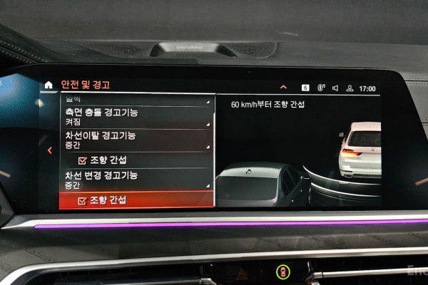 2022 BMW X7 с пробегом 79 912 км