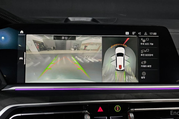 2022 BMW X7 с пробегом 79 912 км