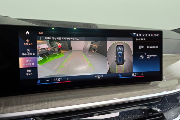 2022 BMW X7 с пробегом 12 240 км