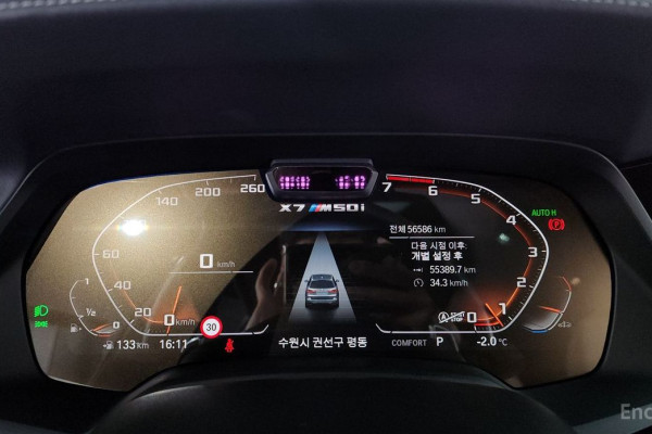 2022 BMW X7 с пробегом 56 586 км