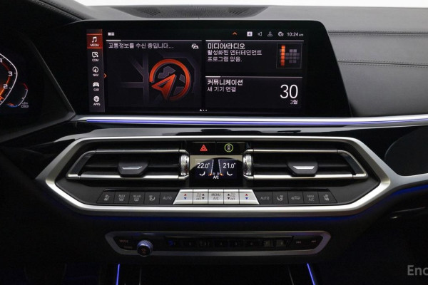 2022 BMW X7 с пробегом 82 299 км