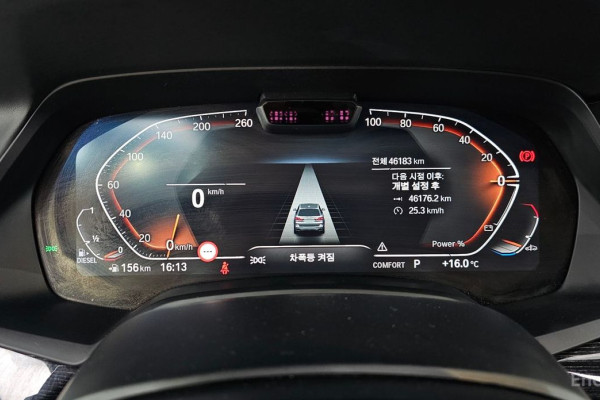 2022 BMW X7 с пробегом 46 183 км