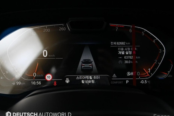 2022 BMW X7 с пробегом 82 678 км