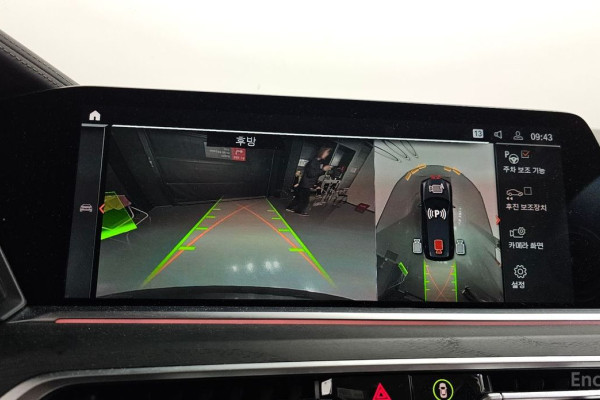 2022 BMW X7 с пробегом 83 318 км