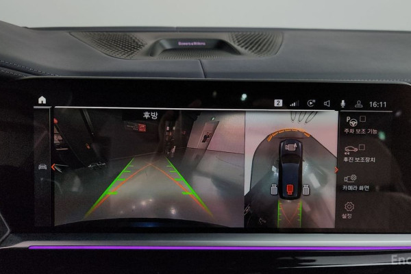 2022 BMW X7 с пробегом 56 586 км