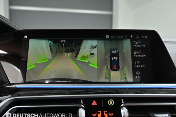 2022 BMW X7 с пробегом 82 678 км