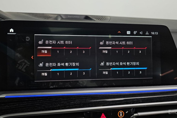 2022 BMW X7 с пробегом 46 183 км