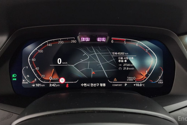 2022 BMW X7 с пробегом 45 202 км