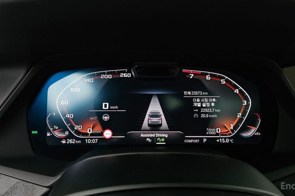 2022 BMW X7 с пробегом 23 573 км