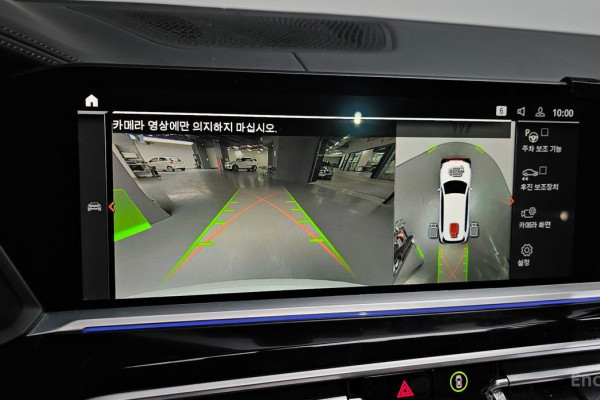 2022 BMW X7 с пробегом 77 673 км