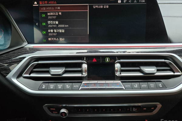 2022 BMW X7 с пробегом 32 428 км