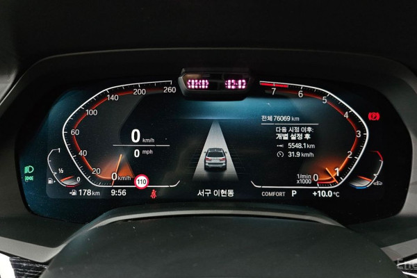 2022 BMW X7 с пробегом 76 069 км