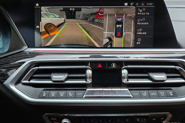 2022 BMW X7 с пробегом 32 428 км