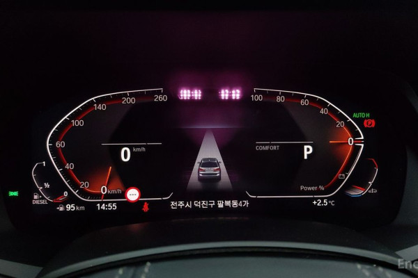 2022 BMW X7 с пробегом 42 089 км