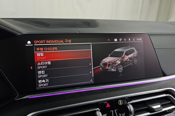 2022 BMW X7 с пробегом 23 573 км