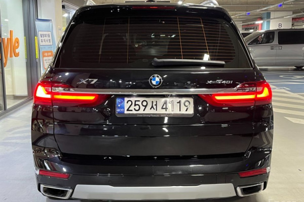 2022 BMW X7 с пробегом 181 325 км