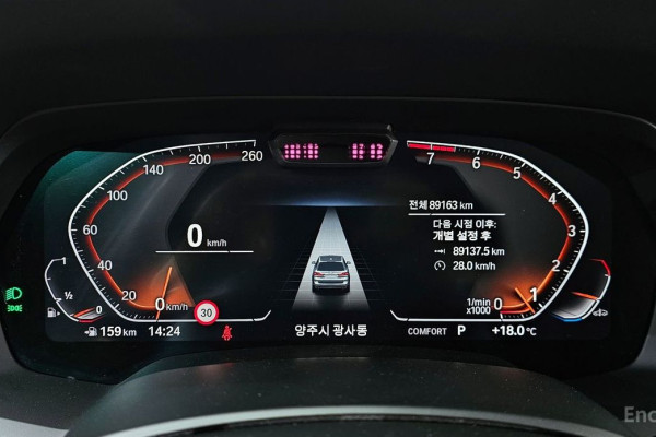 2022 BMW X7 с пробегом 89 163 км