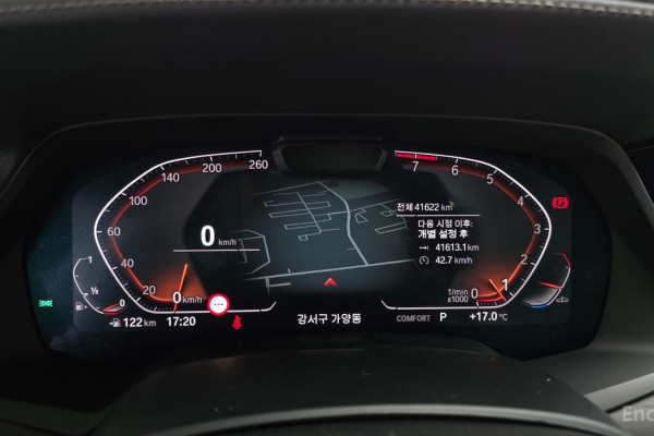 2022 BMW X7 с пробегом 41 622 км