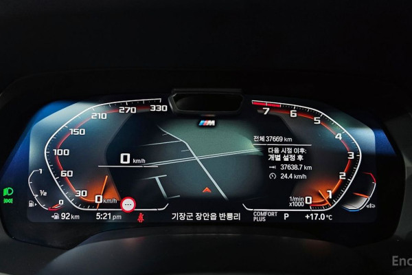 2022 BMW X7 с пробегом 37 669 км