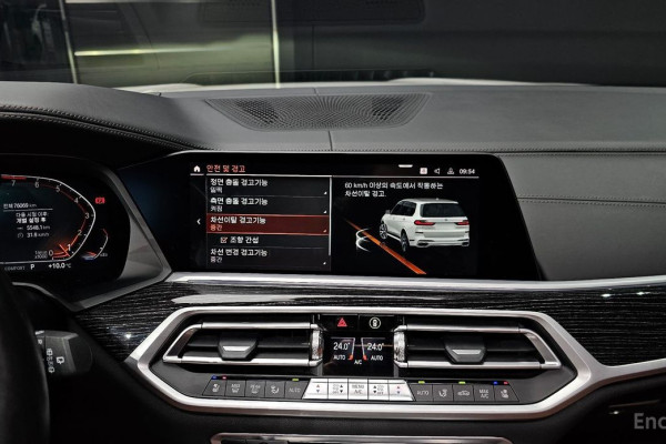 2022 BMW X7 с пробегом 76 069 км