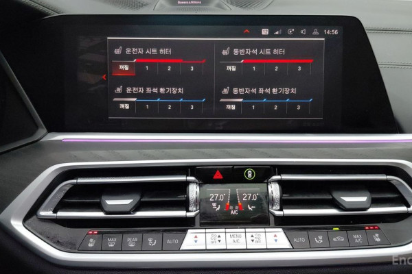 2022 BMW X7 с пробегом 42 089 км