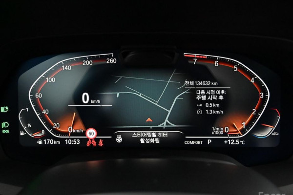 2022 BMW X7 с пробегом 134 623 км