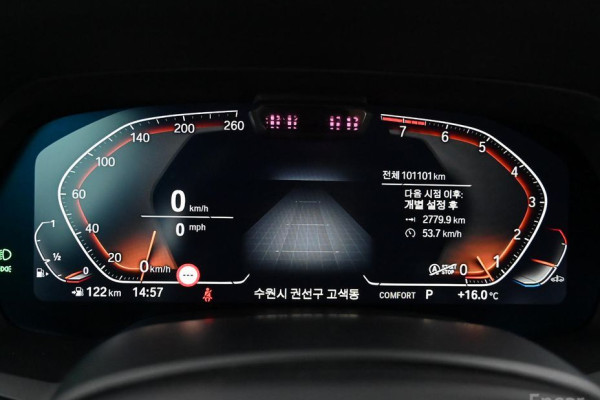 2022 BMW X7 с пробегом 101 083 км