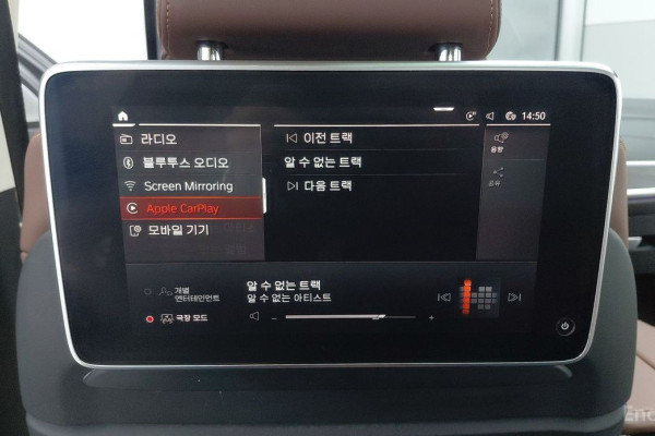 2022 BMW X7 с пробегом 42 089 км