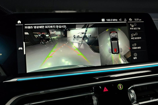 2022 BMW X7 с пробегом 37 669 км