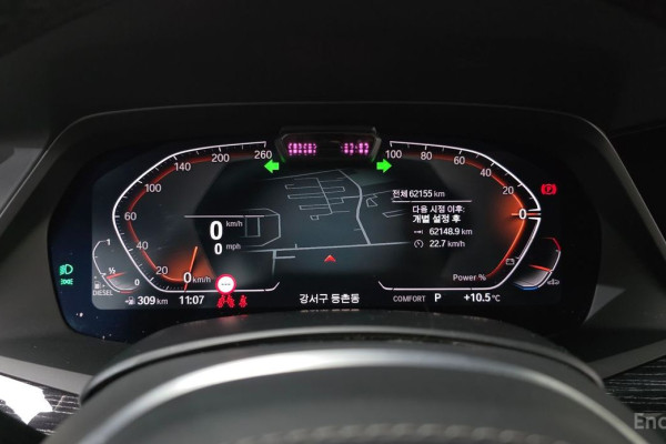 2022 BMW X7 с пробегом 62 155 км