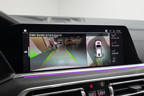 2022 BMW X7 с пробегом 41 622 км