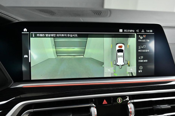 2022 BMW X7 с пробегом 101 083 км